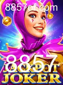 Descubra o Mundo Emocionante de JackpotJoker